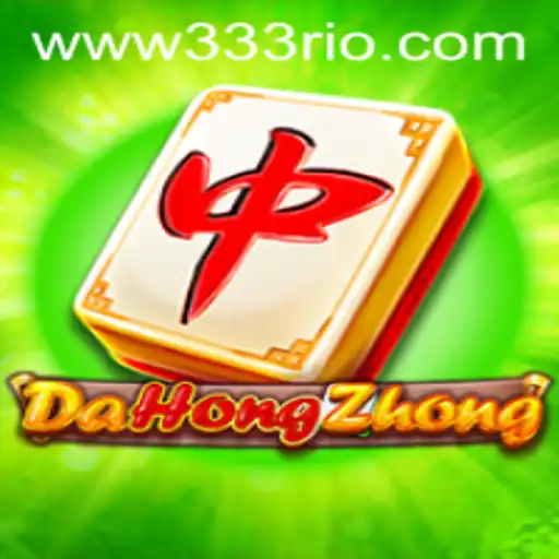 Exploring DaHongZhong: A Deep Dive into the Game Mechanics and Current Trends
